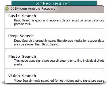 Screenshot of Android Picture Recovery